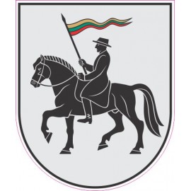 Lipdukas Adutiškio herbas, Lietuva